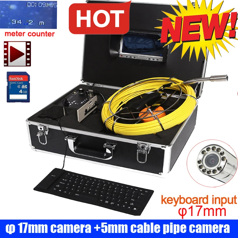 Камера для проверки канализационных труб видеорегистратор с монитором 7 дюймов и