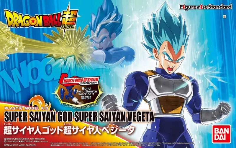 Подлинная BANDAI духи фигура-подъем стандартная сборка Dragon Ball Broly Goku Vegeta Gotanks Freza Buu пластиковая фигурка - Цвет: SS God SS Vegeta