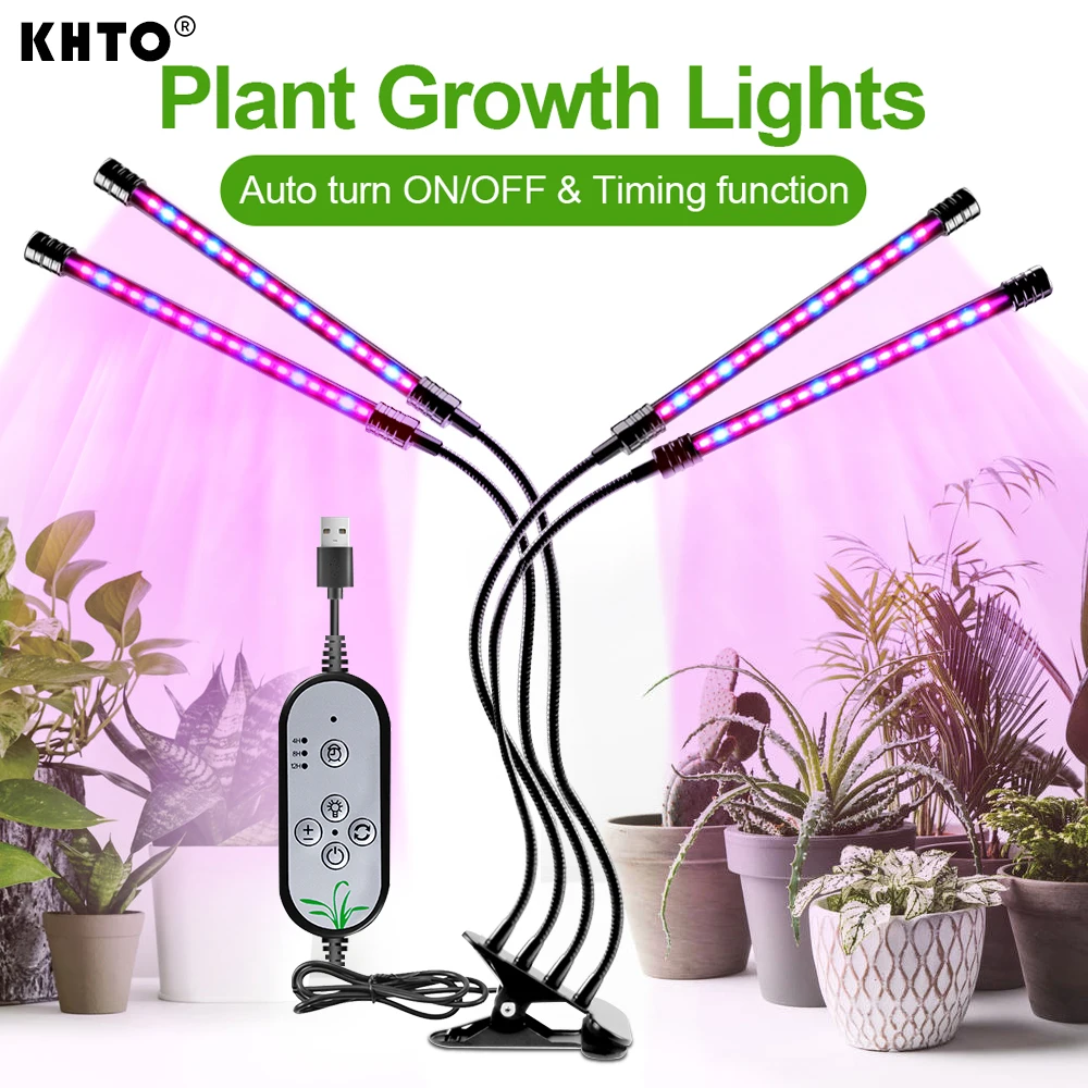 Фитолампа светодиодная полного спектра с USB-разъемом