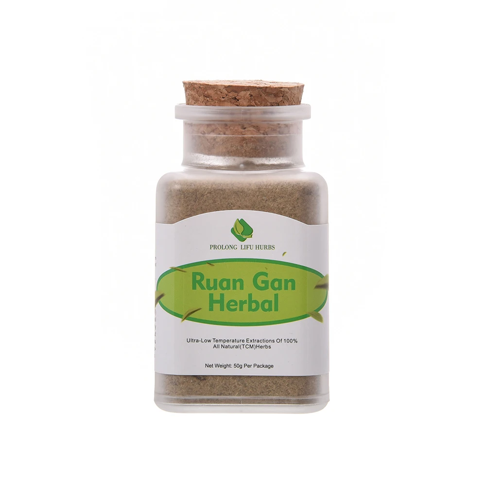 

Prolong Lifu Ruan Gan Herbal Cure Liver Cirrhosis, Hydronephrosis, Protect Liver.