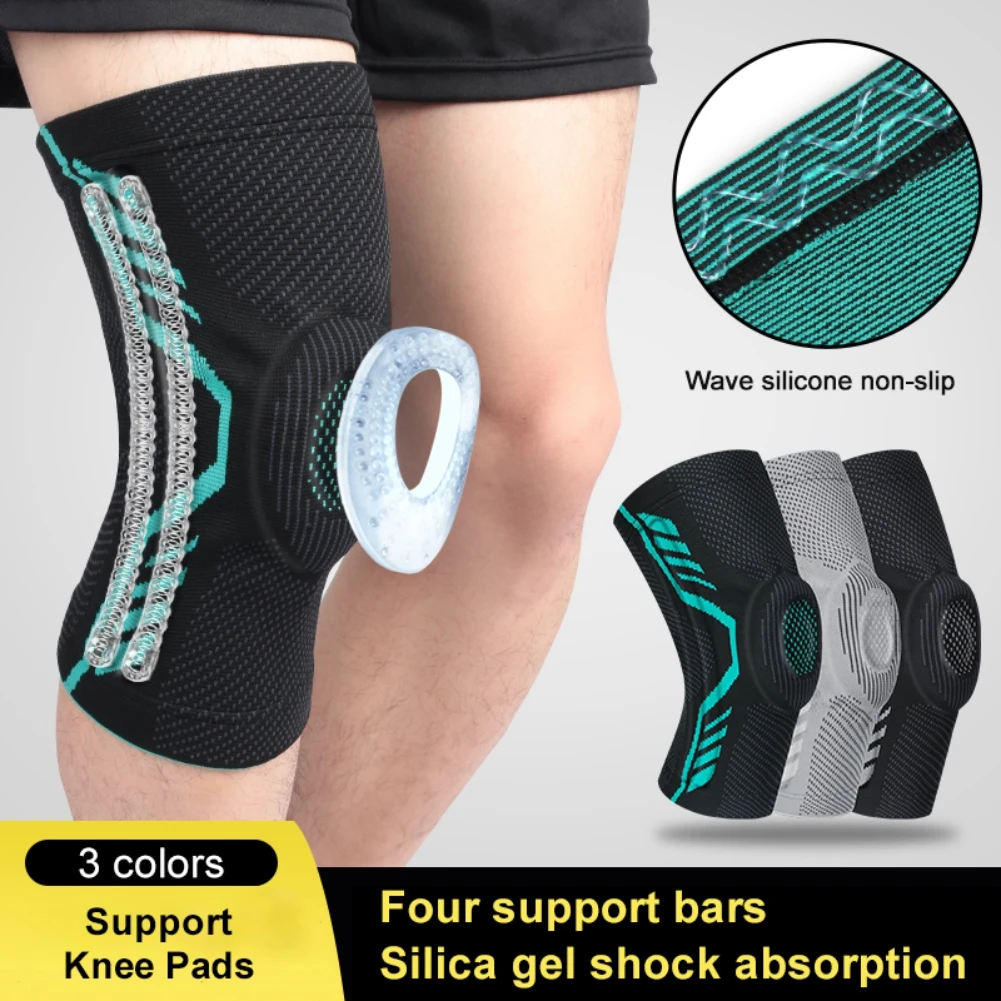 1 шт. компрессионный наколенник для поддержки ног | Спорт и развлечения