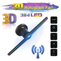 3d fan hologram projector light advertising display 384 led fan holographic imaging lamp 3d wifi remote hologram player