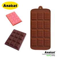 anaeat 1pc 12 hole square waffle shape chocolate silicone mold fondant cake decoration diy baking tool