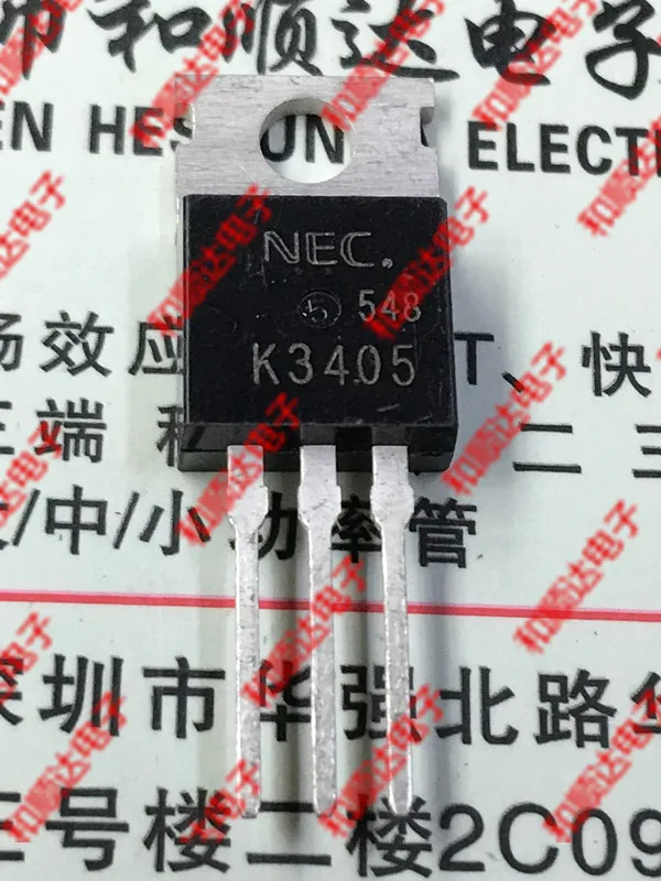 10 шт./партия K3405 sk3405 2 новый спот до 48 v 20 a-220 | Электроника