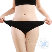 womens cotton underwear leak proof panties for womengirl menstrual period brief