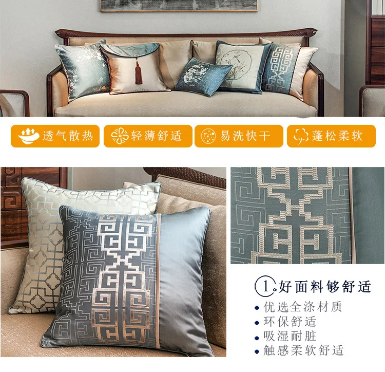 Модный высококачественный чехол для подушки в китайском стиле, для домашнего декора, для отеля, офиса, модели, комнаты, талии 45 см, 30x50, чехол для подушки, полиэстер, жаккард