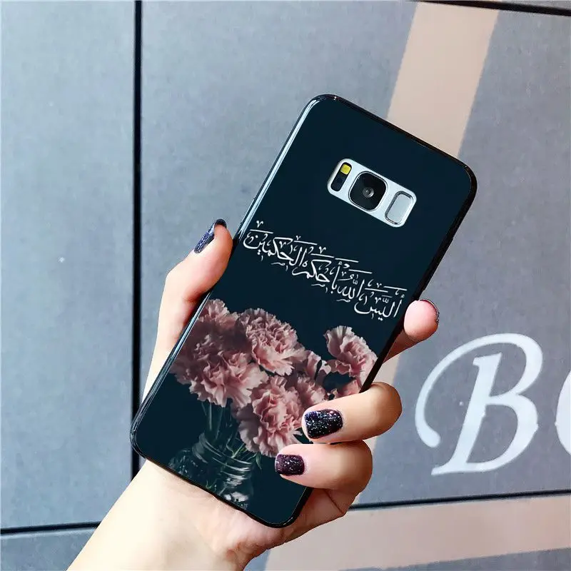 Babaite ароматные мусульманские Арабские Кораны исламские цитаты чехол для