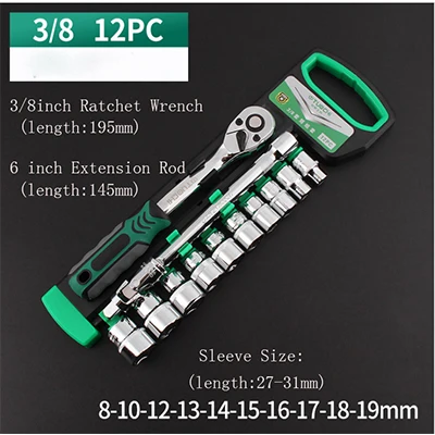 3-8 12PCS 1/" 3/8" 1/" трещотка гнездо гаечный ключ набор быстроразъемные Реверсивные торцевые головки набор для ремонта автомобиля набор инструментов с подвесной стойкой - Цвет: 3-8 12PCS