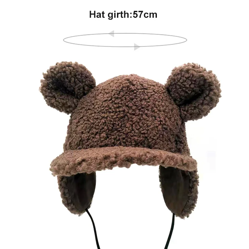 Женская шапка Милая зимняя теплая для девочек Мужская модная мультяшная уличная