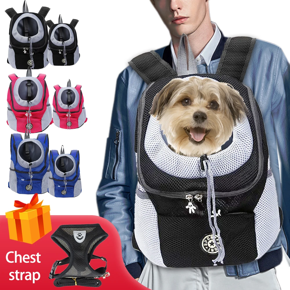 Уличная дорожная сумка для питомцев портативный рюкзак на два плеча путешествий