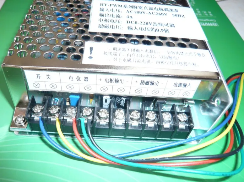 HY-PWM ширина импульса контроллер скорости двигателя постоянного тока AC180-AC260V вход