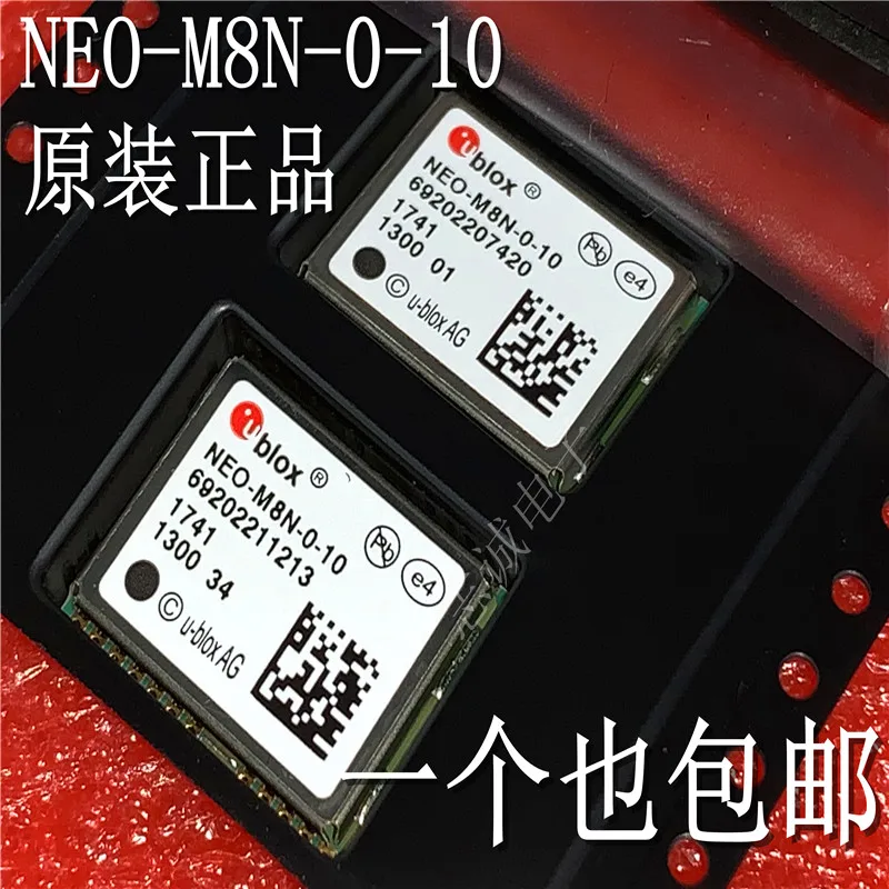 

NEO-M8N-0-10 ublox NEO-M8N-0-01 GLONASS/ Beidou dual-mode GPS module