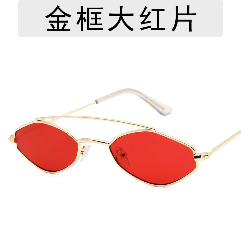 

2019 Men Women Retro Oval Sunglasses Women Round Small Metal Eye Classic Vintage Tiny Luxury mirror Pink lenses Sun Glasses