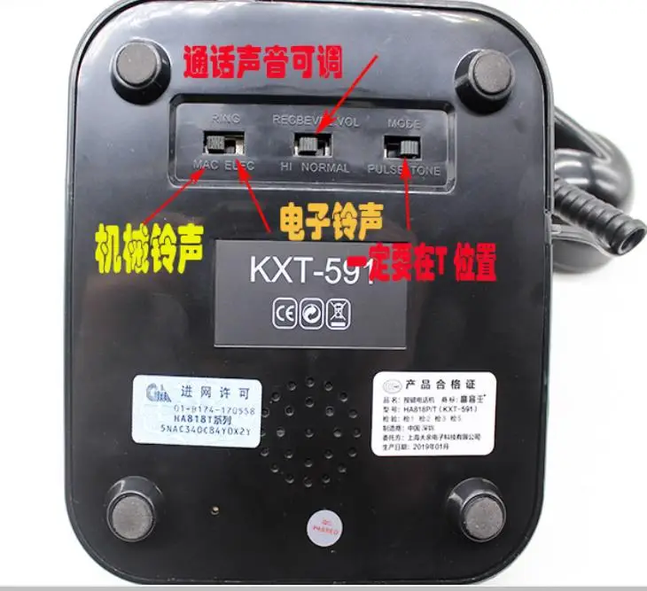 Ностальгический черный телефон в стиле ретро с звонками (сладкий звук