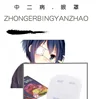 Изображение товара 4