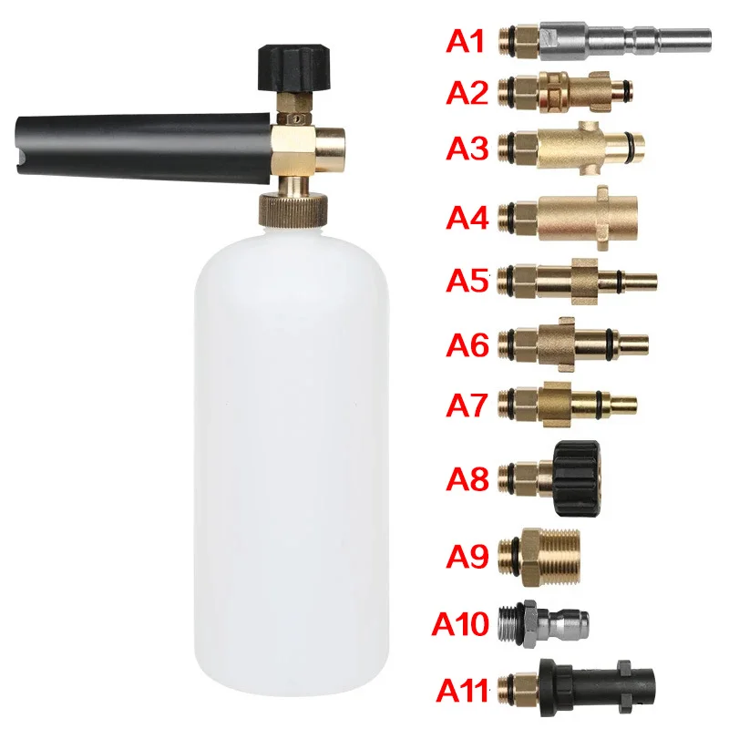 Пеногенератор для karcher/сопло снежной пены пистолет с различными видами мужских