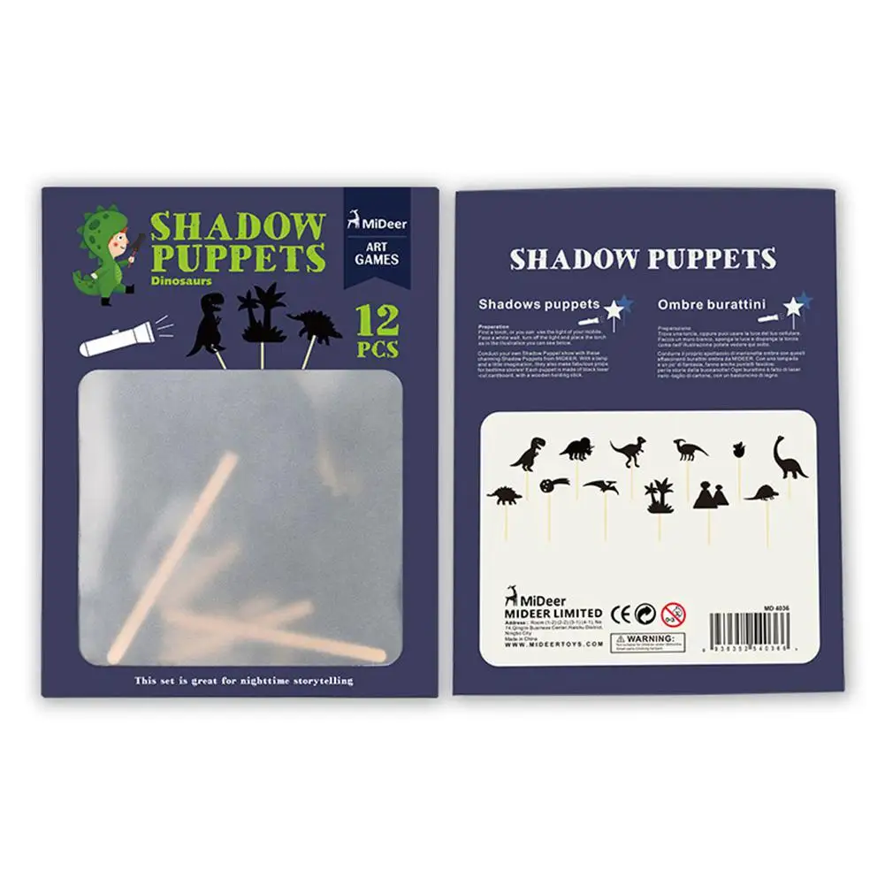 No Fun Shadow Picture Game детские развивающие игрушки для детского сада реквизит раннего