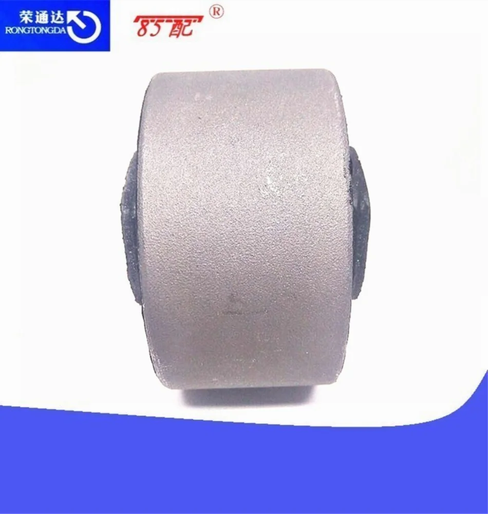 Подвесной клей для двигателя 9639176847 180930 180921 Citroen Peugeot 307 406 308 кронштейн дюймовый