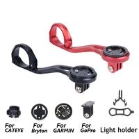 bicycle computer out front mount bicycle gps computer gopro camera light holder extension mount for garmin cateye bryton