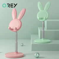 cute bunny stand mobile phone holder stand adjustable desk portable phone stand for xiaomi iphone ipad tablet mobile support