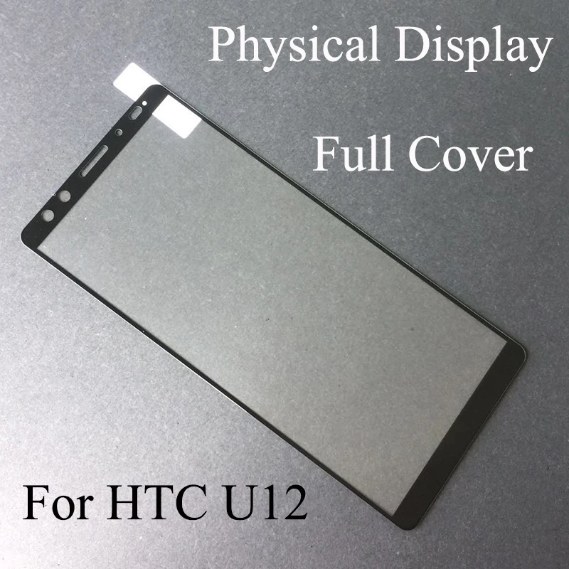 Защитное стекло U12 Plus закаленное для HTC U12plus | Мобильные телефоны и аксессуары