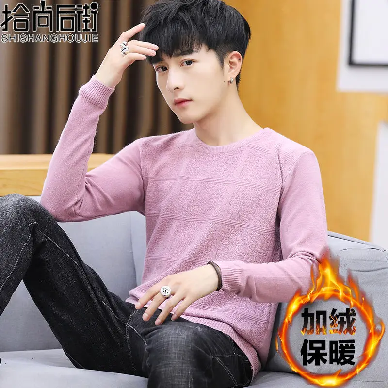 

2021 "High quality" plus velvet thick men's sweater Korean version of the fashion fashion men's thin coat knitwear