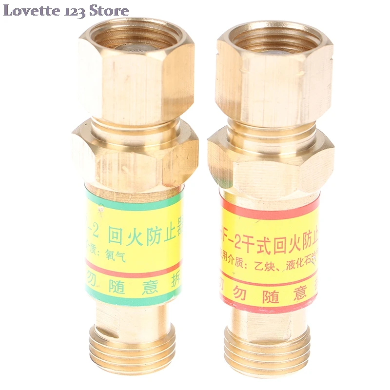

Gas Welding Accessories Oxygen/Acetylene Check Valve Flashback Arrestor