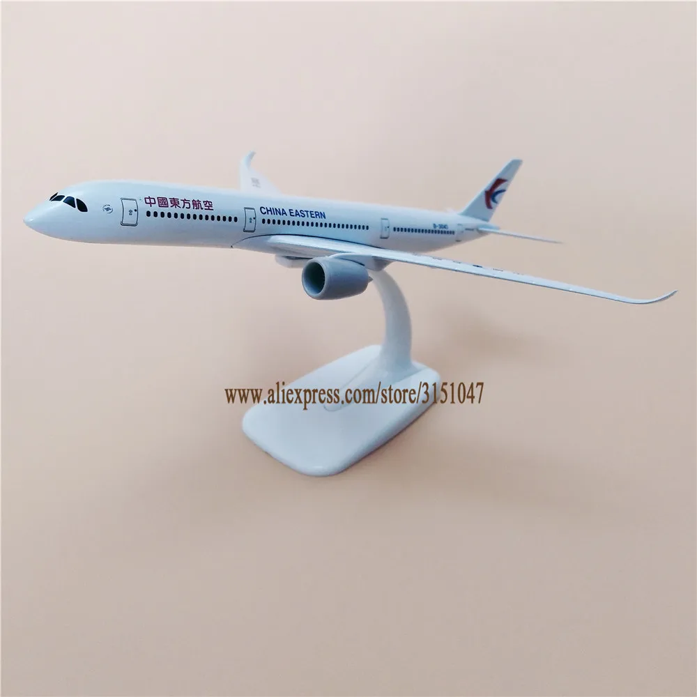 Модель самолета из металлического сплава 20 см авиакомпании China East Airlines аэробус 350