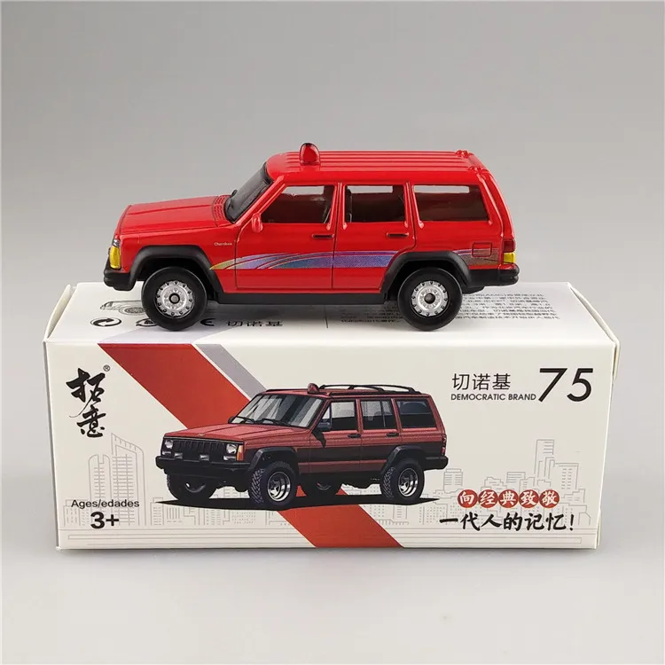 Cherokee Red 1: 64/1:50/1:57 DAIHATSU Hijet CHARADE Jeep Grand Cherokee литая модель автомобиля - Цвет: Cherokee Red