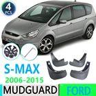 Брызговики для Ford S-MAX S MAX SMAX 2006  2015 2008 2009 2011 2012 2013