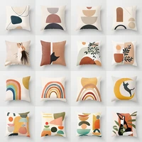 modern minimalist abstract pillowcase geometric pach skin pillow cushion cover throw sofa home decor decoration pillowcase