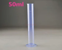 50ml plastic transparent graduated cylinder with graduation
