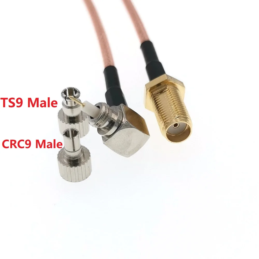 10 шт. съемный CRC9 мужской + TS9 штекер правый угол к SMA гнезду переборка RG316 20 см 8 &quotRF