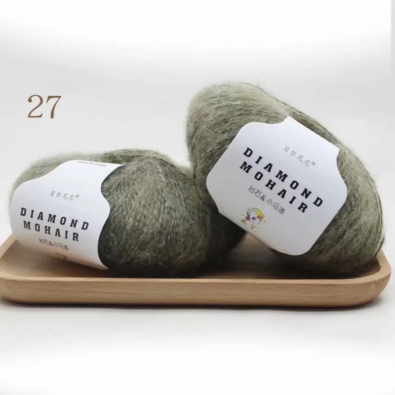 27 army green 25 г/шт., мохеровая пряжа, дешевая пряжа для вязания крючком, Детская шерстяная пряжа для вязания, свитер, носки, 166 М, 0,9 мм - Цвет: 27 army green