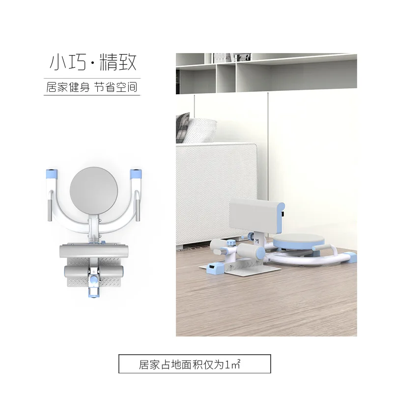 

Squat Machine Household Crouch Trainer Buttock Belly Fitness Equipment Hip Training Device