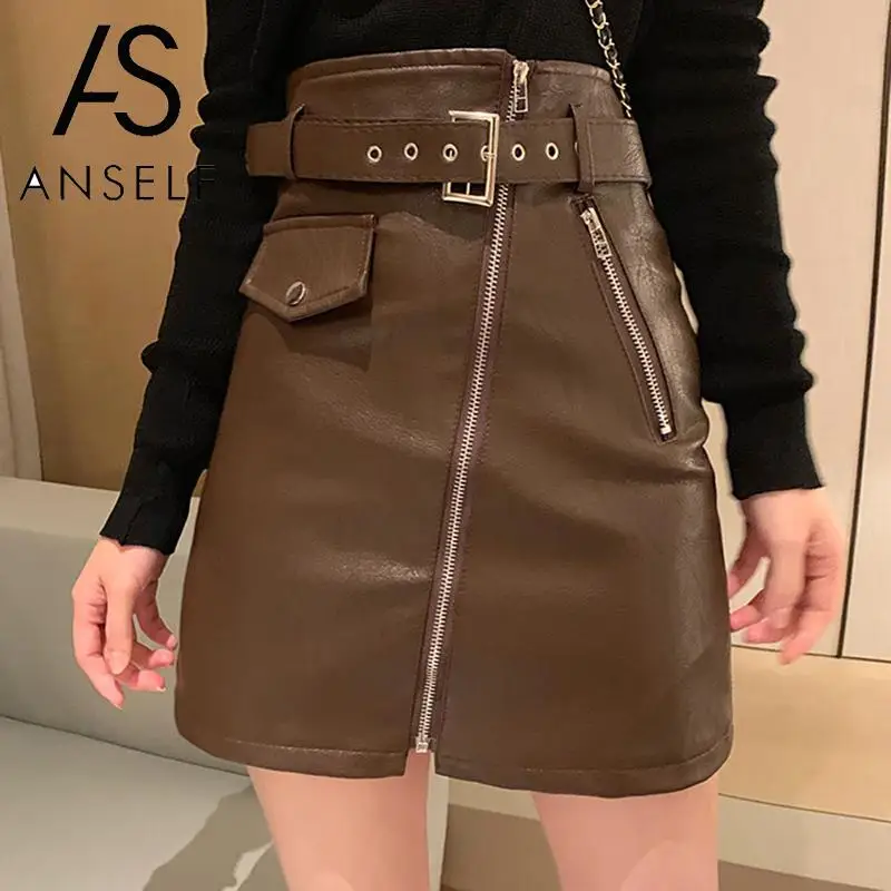 Женская юбка из чистой ПУ лакированной кожи на молнии с завышенной талией