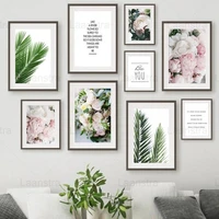flower rose peony palm leaf simple quotes wall art nordic canvas painting modern style home decoration posters living room mural