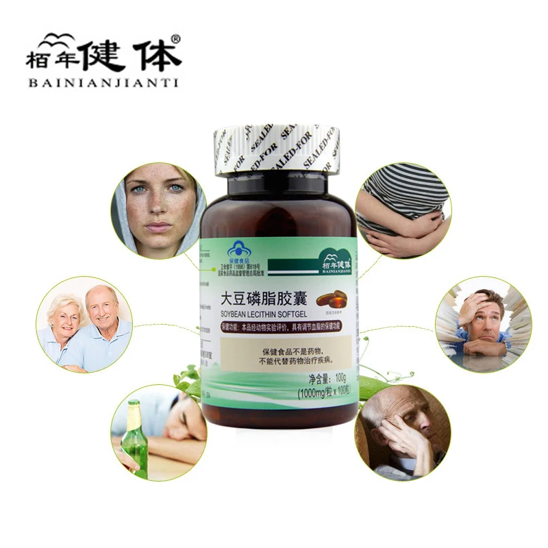 Фосфолипидные капсулы регулируют Липиды в крови уменьшают уровень холестерина