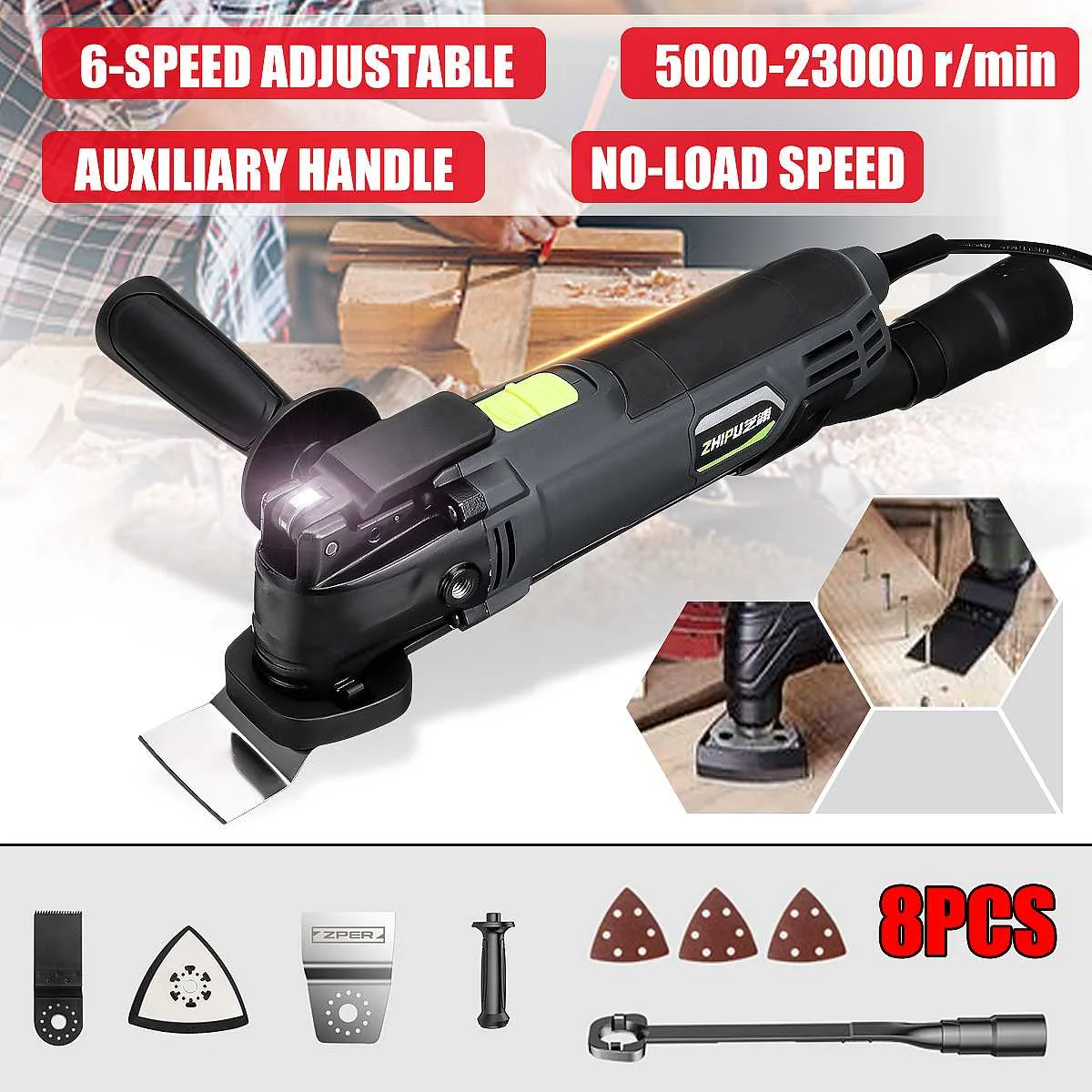 Choose 1 With 8pcs 220-240 В 6 скоростей Регулируемая деревообрабатывающая машина для резки дерева ламинатор дерева отверстие открывалка электрический триммер циркулярная пила электроинструмент - Цвет: Choose 1 With 8pcs