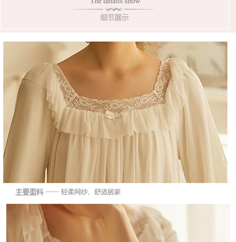 

Spring and Summer Court Style Pajamas Lace Vintage Modal Mesh Square Collar Princess Style Nightdress Fairy White Nightgowns