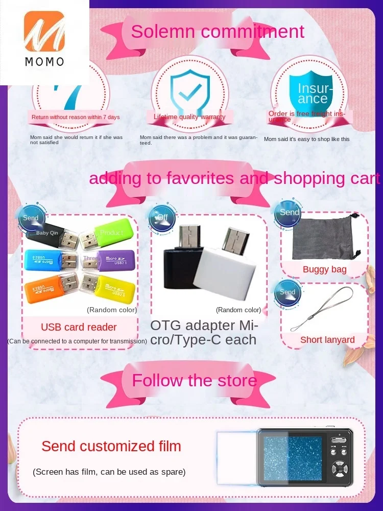 

Retro Mini fool digital camera travel small portable old CCD HD card portable student entry level