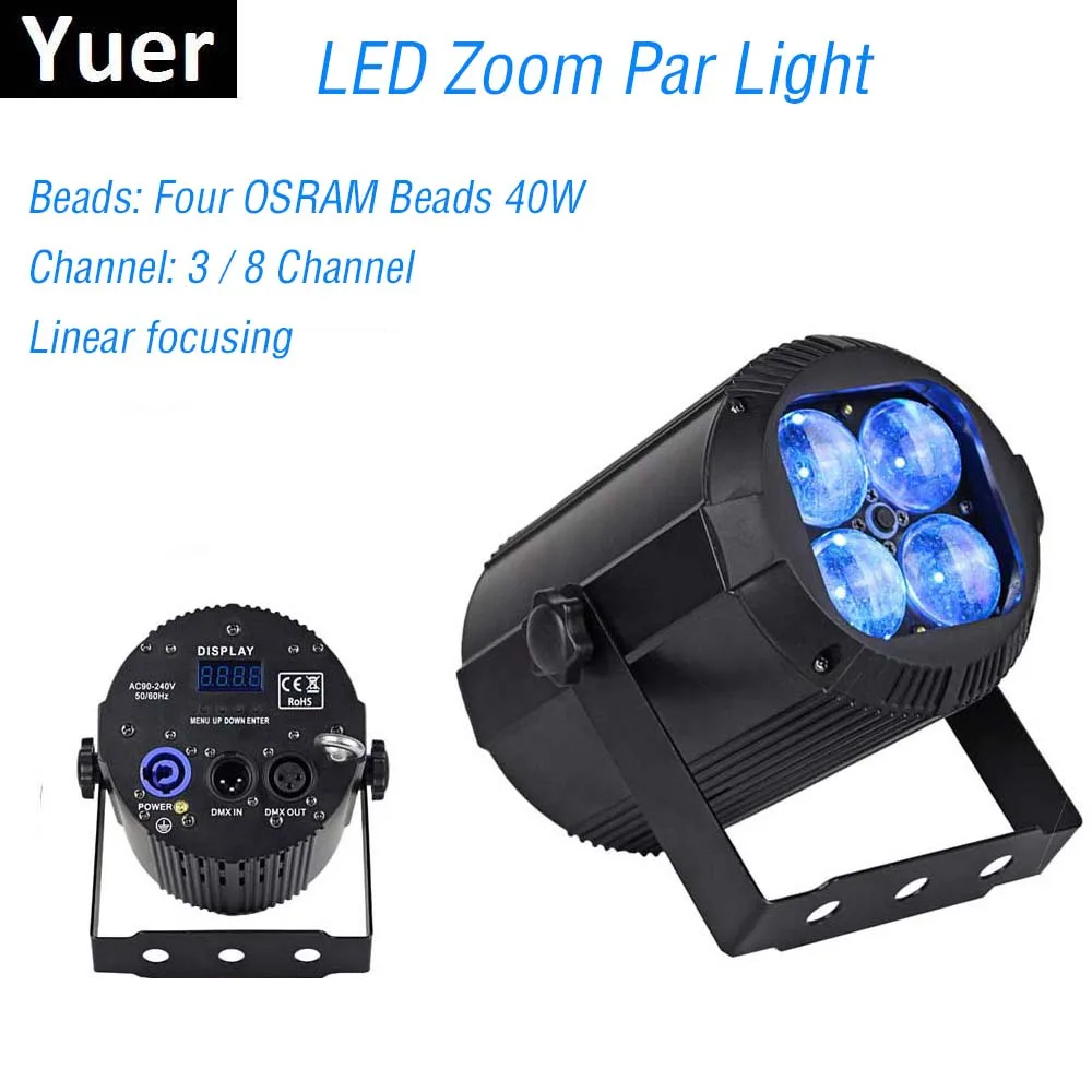 Новинка 2019 Zoom Par Lights 4X10W RGBW 4IN1 светодиодный плоский прожектор DJ диско лампа KTV бар