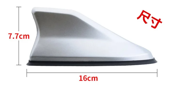 Автомобильные сигнальные антенны антенна с Акулий плавниками для Kia Rio K2 Sportage Soul