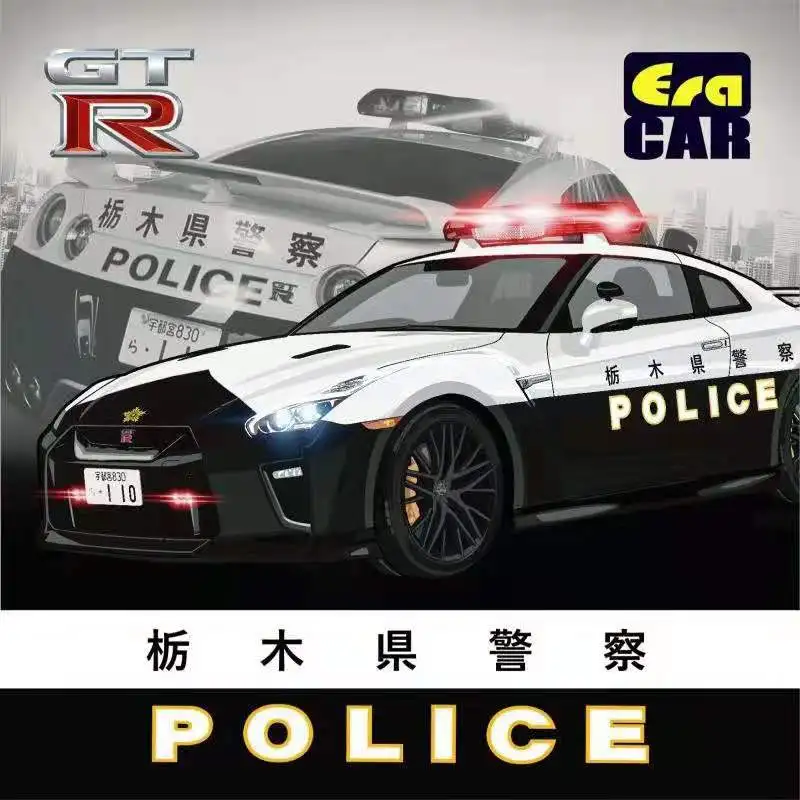 

Era Car 1:64 Nissan GT-R R35 Japan Police Car with figure Diecast Model Car