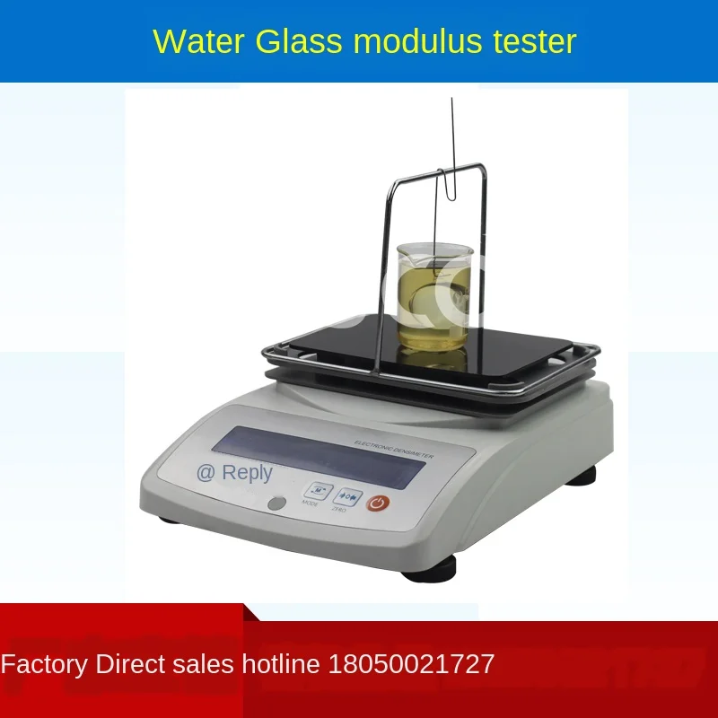 Высокоточный модуль водного стекла детектор силиката натрия Baume тестовый