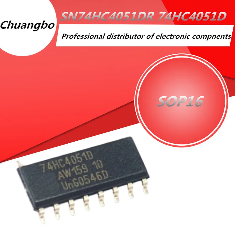10 шт. 74HC4051 74HC4051D SN74HC4051DR SOP16 новый оригинальный IC