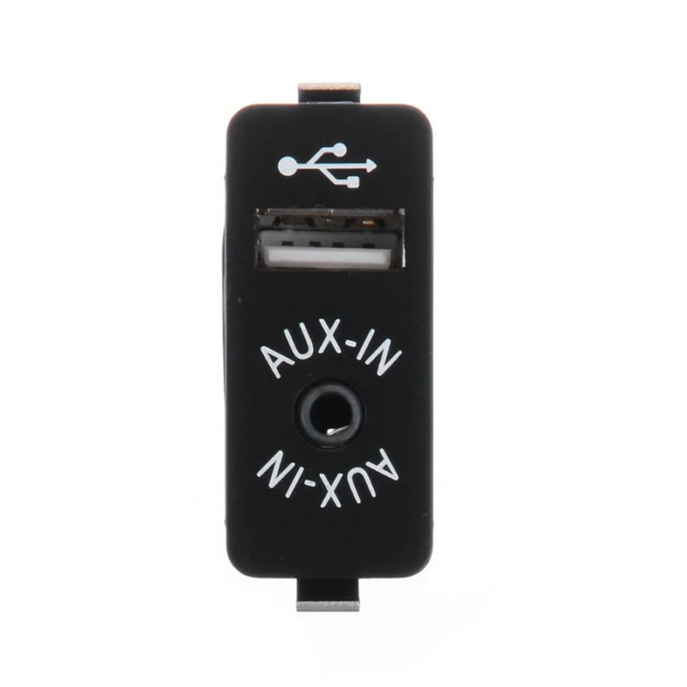 Автомобильный аудио кабель адаптер CD AUX USB для BMW E60 E61 E63 E64 E87 E90 E70 F25 радио Функция