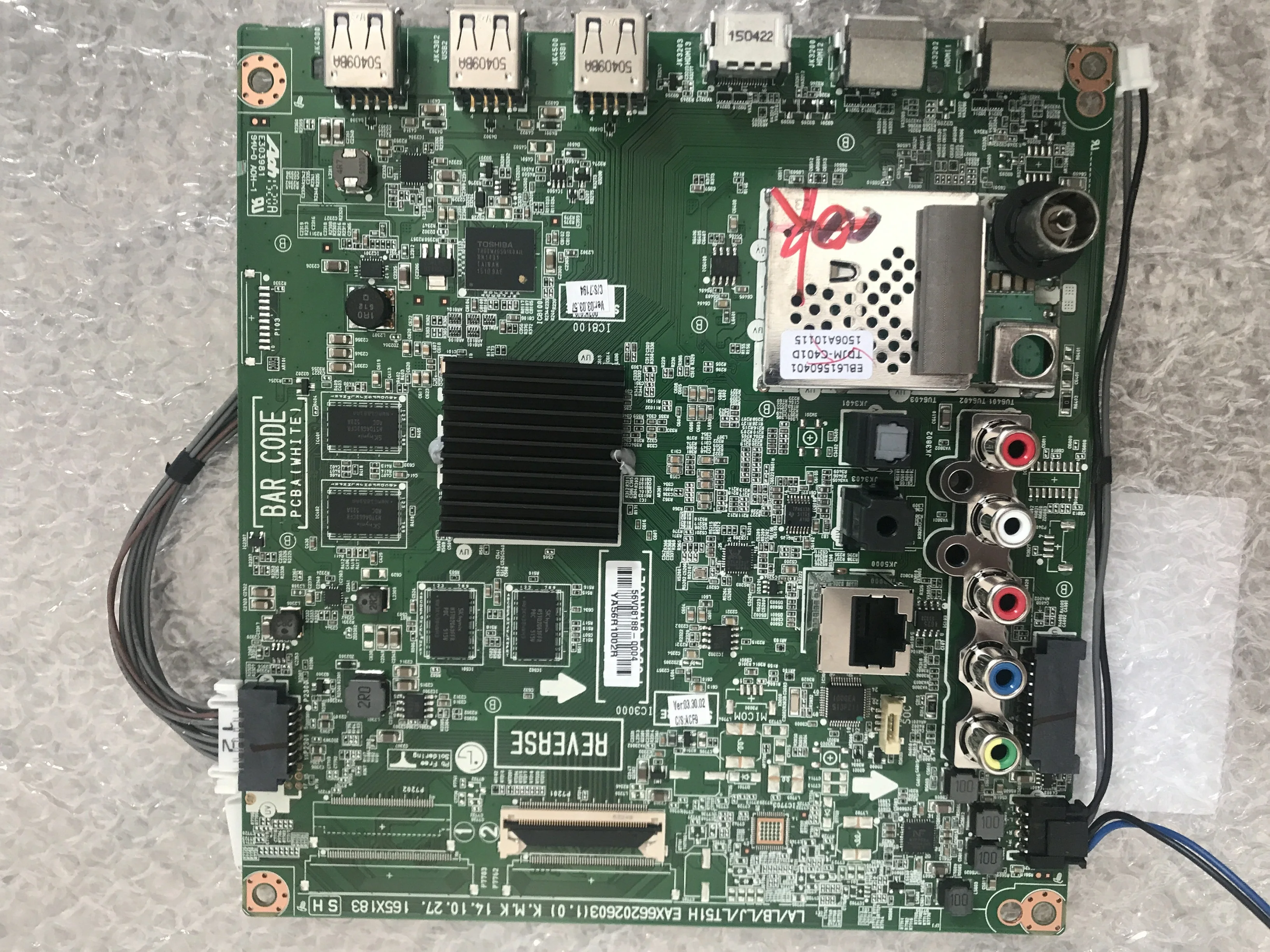 

EAX66202604(1.0) free shipping 100% original for EAX66202603(1.0)