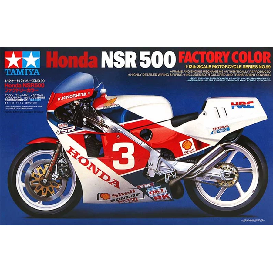 

Tamiya 14099 Model Motorcycle Building Kits 1/12 Scale NSR-500 Motorcycle Assembly Toys For Children Kids And Adults