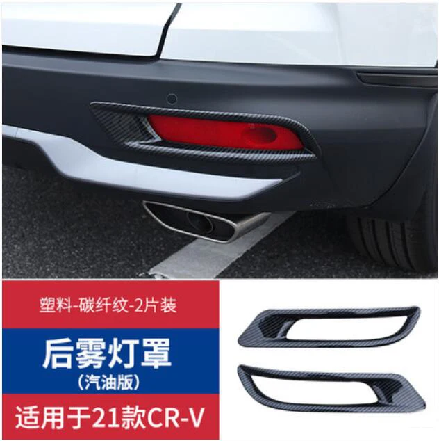 

Chrome Bumper Fog Light Lamp Cover Grille Trim for Hyundai CRV 2021